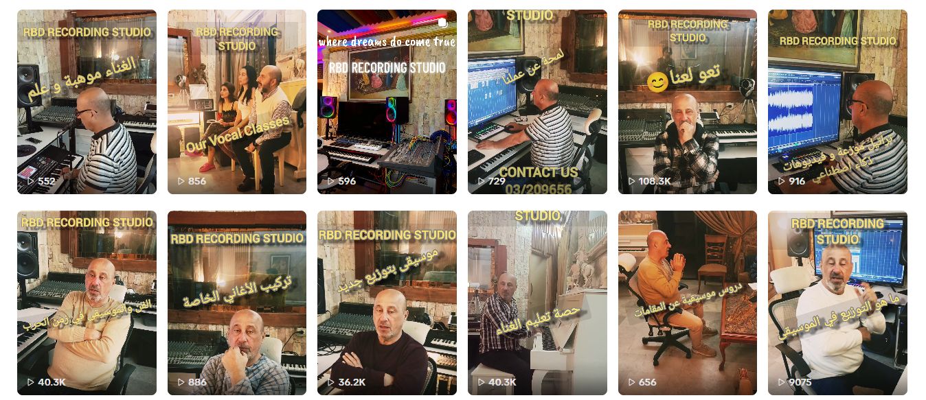 RBD Recording Studio